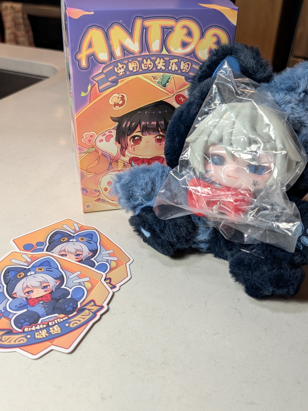 Antoo Plush Character Toy - Navy Blue Plush with Collectible Stickers